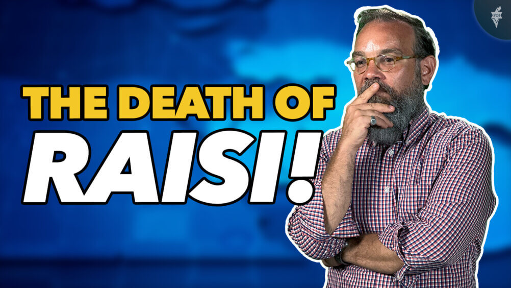 The Death of Raisi! Chris Katulka